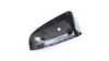 Mirror Cover Set BMW X5 E70 X6 E71 E72 Carbon