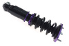 Street Suspension D2 Racing SUBARU BRZ 12-21