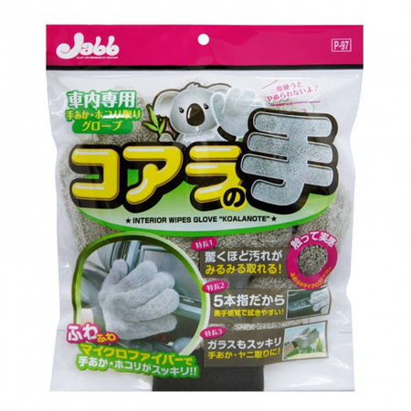 Prostaff Interior Wipes Glove Koala no te