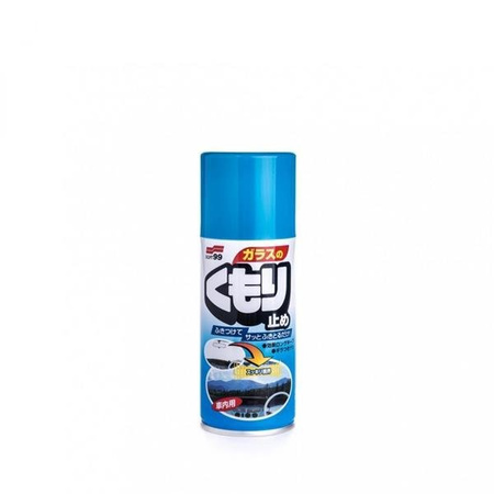 Soft99 Anti-Fog Spray 180ml