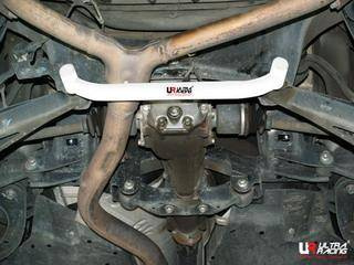 Subaru Forester SH5/SH9/SJ 08+ Ultra-R 2P rear lower Tiebar