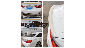 Lotka BMW 4 F32 Lip Gloss Black