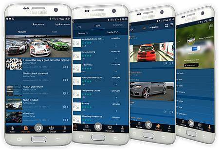 P-Gear P610 20Hz GPS Performance Box