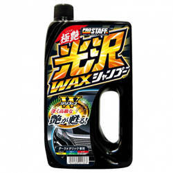 Prostaff Wax Shampoo Koutaku Dark 800ml