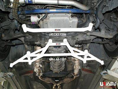 Nissan 350Z 02-08 UltraRacing 8-point front H-Brace 1257