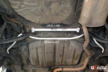 Honda Accord 94-97 2D & SV4 '95 Ultra-R rear Sway Bar 19mm