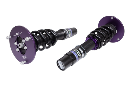 Street Suspension D2 Racing MINI COOPER S (F55) 14-UP
