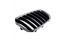 Grill BMW X1 E84 pojedyncze żeberka Matt Black