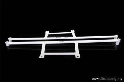 Mitsubishi EVO 4/5/6 Ultra-R 2x 4-point Floor Bars