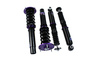 Street Suspension D2 Racing BMW X5 (E70) XDRIVE (NON AIR STRUT) 07-13