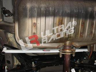 Mitsubishi Lancer 07+ /Sportback Ultra-R rear lower Bar 447