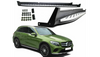 Side Steps Mercedes-Benz GLC X253 GLC C253 Aluminium