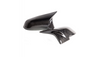 Mirror Cover Set BMW 1 F20 F21 2 F22 F23 F87 3 F30 F31 4 F32 F33 F36 X1 E84 Carbon