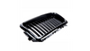 Grill BMW 7 E38 pojedyncze żeberka Gloss Black