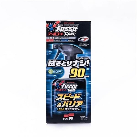 Soft99 Fusso Coat Speed & Barrier 400ml (Quick Detailer)