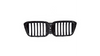 Grill BMW X3 G01 F97 X4 G02 F98 Facelift pojedyncze żeberka Gloss Black