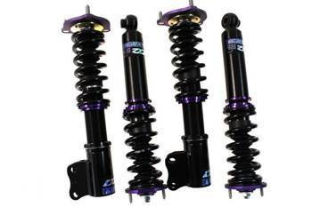 Sport Suspension D2 Racing NISSAN SILVIA S13 89-94