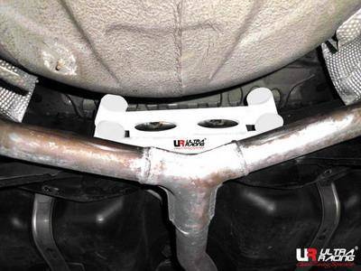 Mini Cooper S R56 /Clubman Ultra-R 4-point rear lower Brace