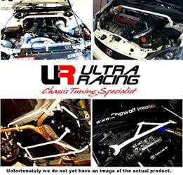Hyundai Veloster 11+ UltraRacing front Sway Bar 25mm