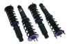 Street Suspension D2 Racing HONDA CIVIC EG SINGLE CAM (Rr EYE) 92-95