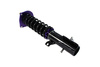 Street Suspension D2 Racing NISSAN JUKE F15 11-19