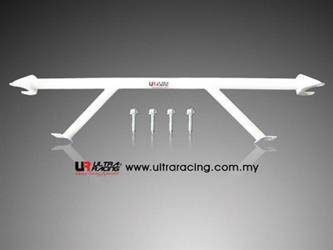Honda Civic/Integra 92-00 Ultra-R 4Point rear upper Strutbar