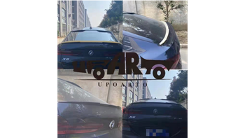 Spoiler BMW X6 G06 Lip Gloss Black