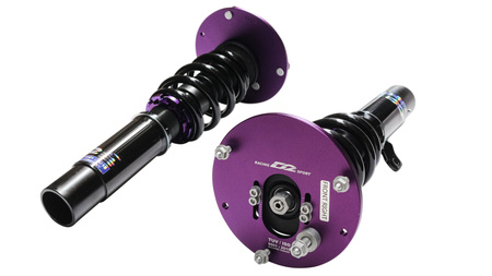 Street Suspension D2 Racing BMW 4 SERIES F33 4/6 CYL (excl. M-Technik. xDrive & EDC) 13-UP