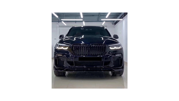 Bodykit BMW X5 G05 Gloss Black