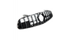 Grill Mercedes-Benz SL R231 Facelift GT Chrome & Black