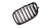 Grill BMW 7 F01 F02 F03 F04 Dual Line Gloss Black