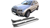 Stopnie boczne BMW X3 F25 Aluminium