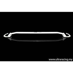 Rozpórka Toyota RAV4 2.5i 13+ XA40 Ultra-R 2P przednia górna Strut Bar