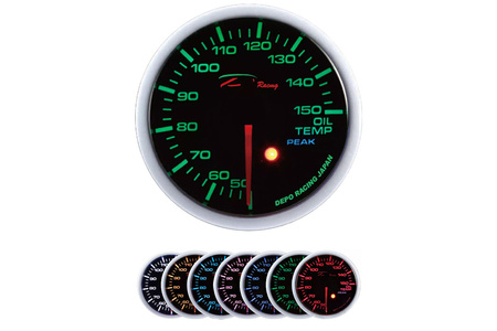 Depo Gauge SKPK 52mm - Oil Temperature