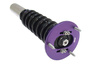 Street Suspension D2 Racing BMW 3 SERIES E30 4 CYL OE ?45 (Frt Welding Modified Rr Integrated) 82-92
