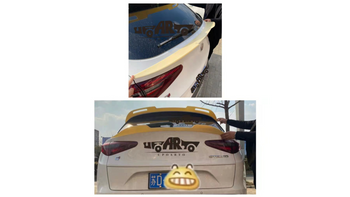 Spoiler Alfa Romeo Stelvio Lip Gloss Black