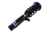 Street Suspension D2 Racing BMW 3 SERIES E46 6 CYL (Modified Rr Integrated) 98-05